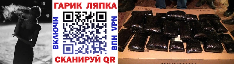 Магазины продажи наркотиков Сосногорск ЭКСТАЗИ Бошки Шишки Меф ГАШ Кокаин АМФ