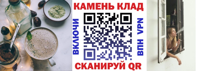 Печенье с ТГК марихуана Сосногорск