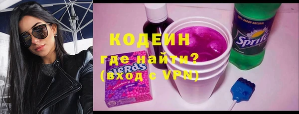 мет Бугульма