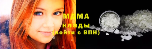 круглые Бородино