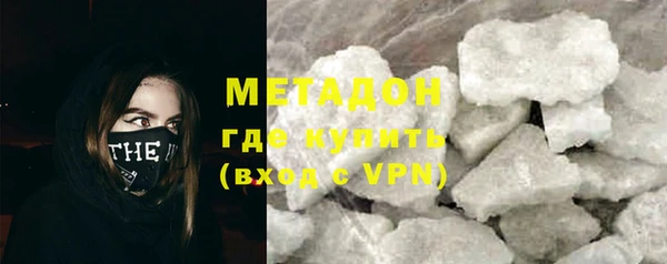 круглые Бородино