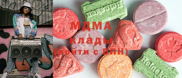 мет Бугульма