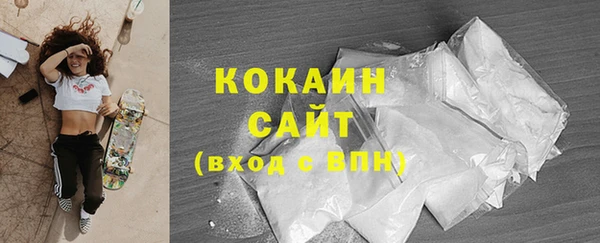 мет Бугульма