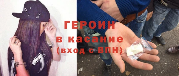 мет Бугульма