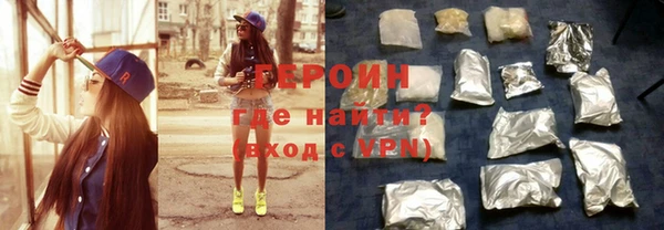 мет Бугульма