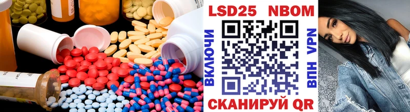как найти закладки  Сосногорск  ЛСД экстази кислота 