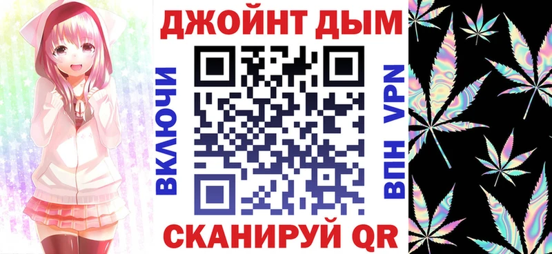 МАРИХУАНА Bruce Banner  Сосногорск 